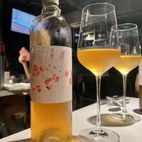 コメール マル イ モンターニャ - 