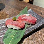Takiniku Meijin Wagyu Maru