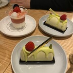 Maru Mame Kohi - ピスタチオのケーキ