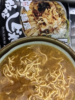 麺屋ななしぐれ - 