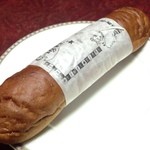 パナデリーヤティグレ