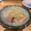 もつ焼き ほしの