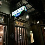 ブルーバイユー・レストラン - 