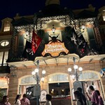 ブルーバイユー・レストラン - 