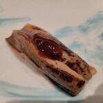 GINZA SUSHI BANYA KAI - 