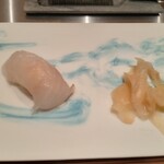 GINZA SUSHI BANYA KAI - 