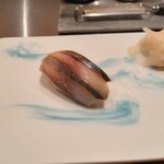 GINZA SUSHI BANYA KAI - 