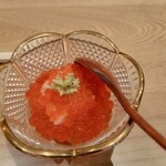 GINZA SUSHI BANYA KAI - 