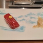 GINZA SUSHI BANYA KAI - 