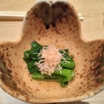 GINZA SUSHI BANYA KAI - 