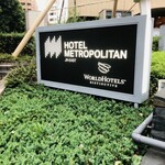 Hotel Metropolitan - 