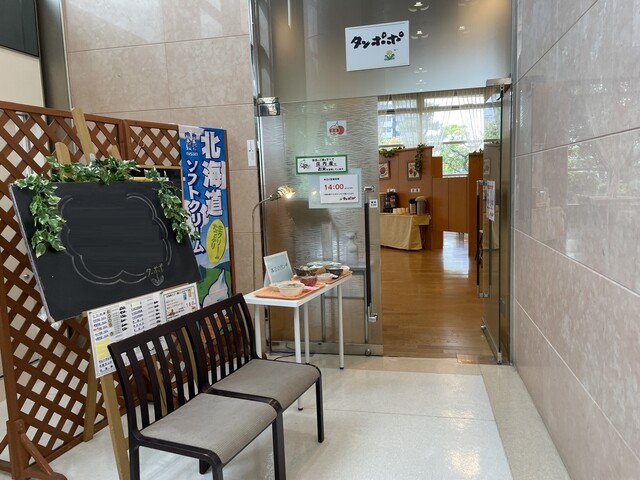 タンポポ食堂 - 東酒田（ラーメン）の写真