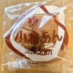 Sasaki Pan Honten - 小倉あん 160円