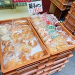 ササキパン本店 - 