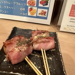 備長炭火焼鳥たまるや - トマトベーコン