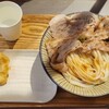 Udon Kyutaro