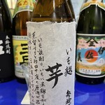 Umizamma Iosashimiya - 焼酎の種類も豊富