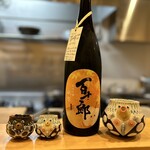 日本料理 直 - ドリンク写真:日本酒　百十郎　秋梨　カワハギ型の酒器が可愛い♡