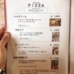 Pizzaria - 