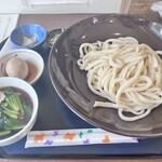 Koutarou Udon - 