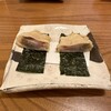 馳走屋河の