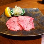 炭火焼肉 神楽坂 牛ます - タン塩