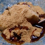一会 - 令和5年9月
おやつタイム(14:00〜16:00)
日替わりおやつ 税込700円
わらび餅、アイスコーヒー