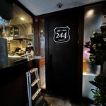 Chiru Dorein Tsuyoshi Izakaya - 