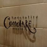 COCCOLARE - 