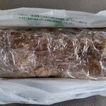 横浜家系らーめん 天王家 - 