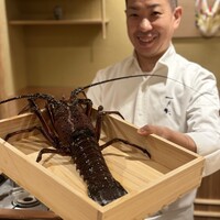 福の井 一乃松 - 