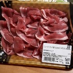 ヨークマート - 料理写真: