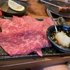 虎壱精肉店