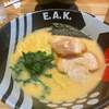 E.A.K Ramen - 料理写真: