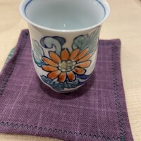 澤田 - 