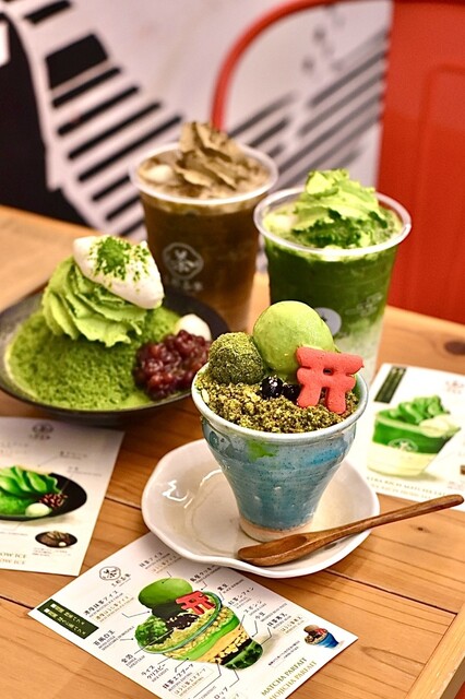 Santo Saryo Cafe Kyototawasando photo 3