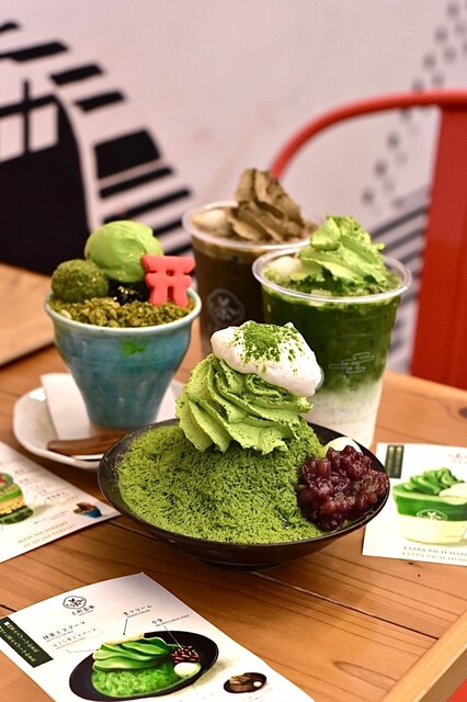 Santo Saryo Cafe Kyototawasando photo 2