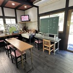 潜龍峡ふれあいの里 - 
