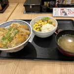 Yoshinoya - 