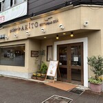 パティスリー アキト - 神戸元町駅からほど近い国道交差点にあります大きなケーキ屋さんです٩(•ᴗ• ٩)