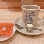 Komeda Ko-Hi-Ten - 