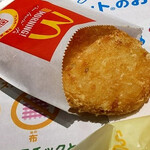 マクドナルド - 