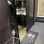 渋谷 鉄板焼き 凛 - 