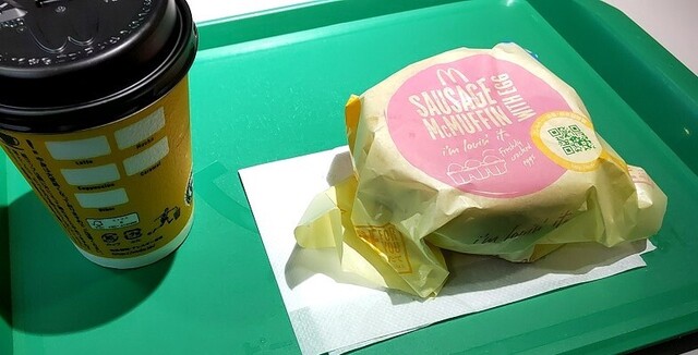 McDonald's Sakuradai Ekimae Ten photo 5