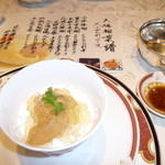 筑紫樓 - 吉切鮫背ビレふかひれの刺身