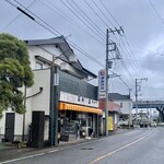 石井肉店 - 店頭1