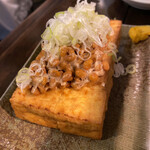 Motsu Yaki Macchan - 