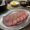 焼肉一七三