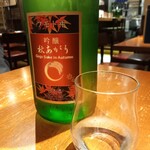 朝霞 日本酒バル まいかけ - 