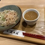 Sobadokoro Fukusoba - おろしそば大盛り